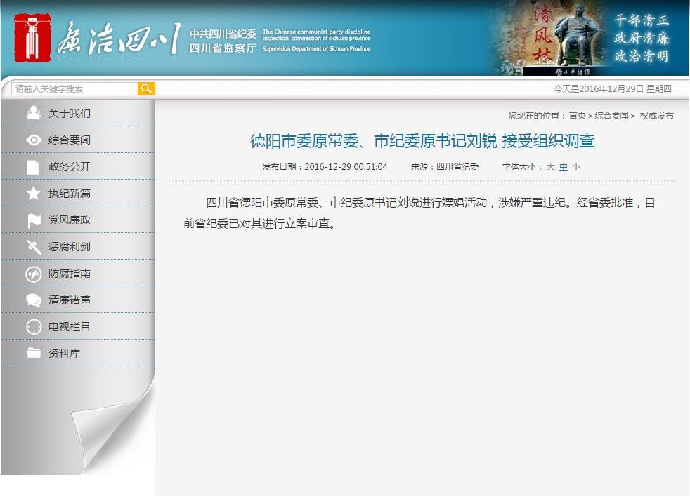 1482968076246034904.jpg 1482968076246034904.jpg