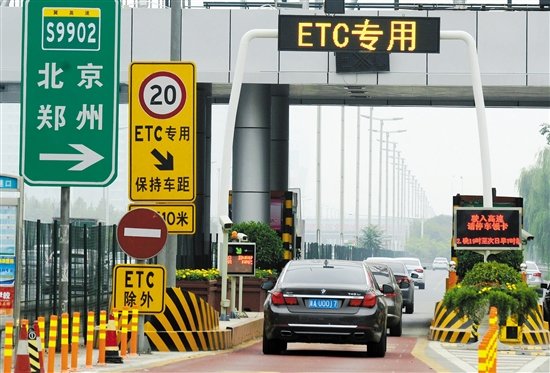 1481755540733069991.jpg 201509300835323532.jpg