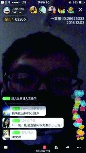 1480902478449031157.jpg 过夜.jpg
