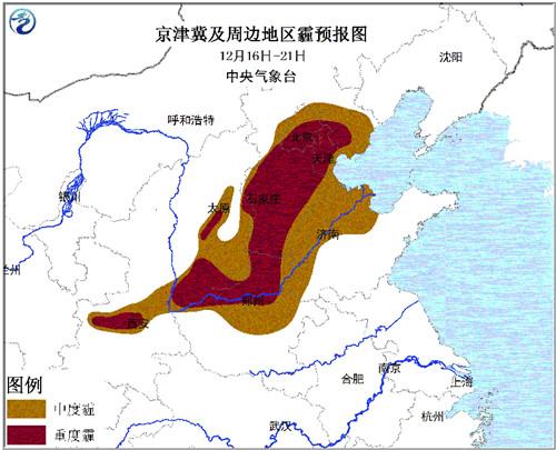 中国40城发重污染天气预警 多地达6级严重污染水平