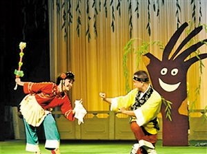 点击查看源网页