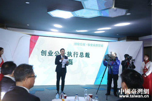 创业公社执行总裁丁磊