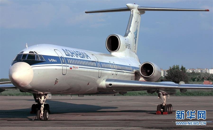 1482650773856061115.jpg 1482650773856061115.jpg