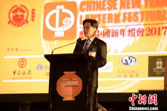 中国驻悉尼总领事顾小杰在开幕式上致辞。　钟欣 摄