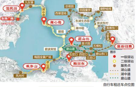 提前做足功课畅游东湖绿道 哪里停车最方便？