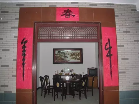 网友晒自家&ldquo;奇葩&rdquo;春联 看完觉得太有才了！