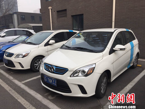 北京一处停车场内的“共享汽车”。<a target='_blank' href='http://www.chinanews.com/' _fcksavedurl='http://www.chinanews.com/' ></table>中新网</a> 吴涛 摄