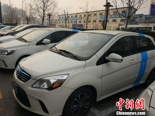 北京街头的“共享汽车”。<a target='_blank' href='http://www.chinanews.com/' >中新网</a>记者 李金磊 摄 北京街头的“共享汽车”。<a target='_blank' href='http://www.chinanews.com/' >中新网</a>记者 李金磊 摄