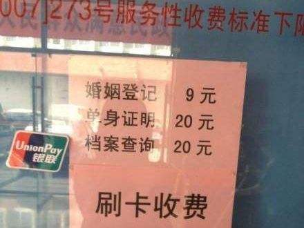 1490249311497999.jpg@!w7 87_副本.jpg@!w7