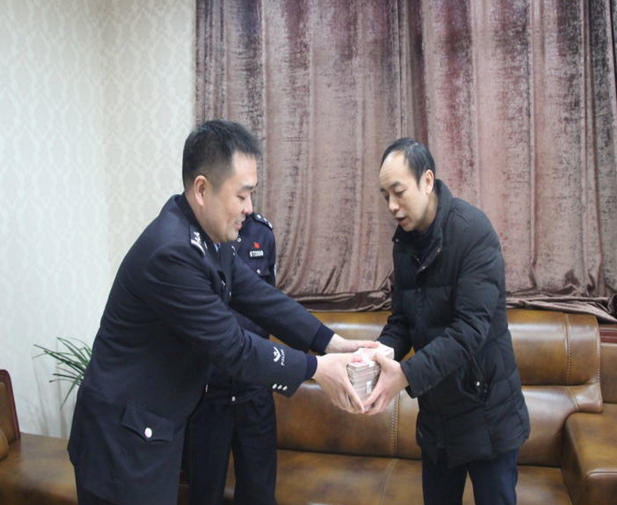近日,钟祥市公安局莫愁湖派出所成功追回了一起职务侵占案中被非法