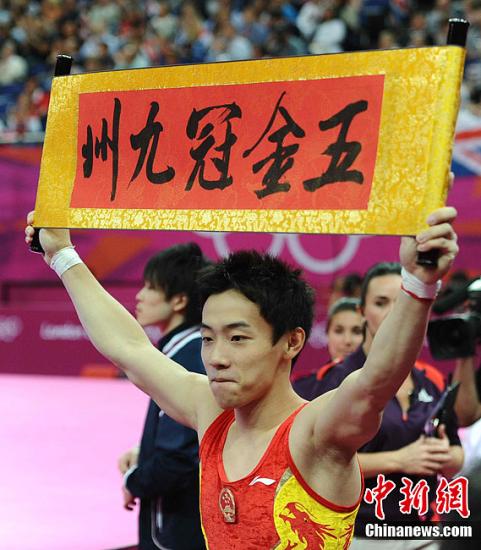 点击进入下一页