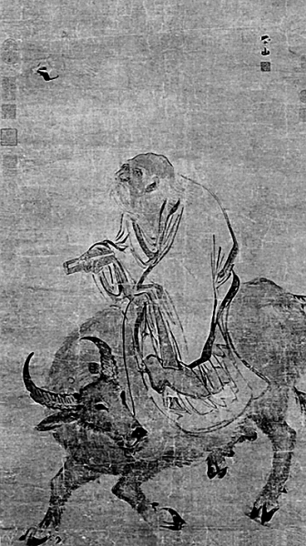 《老子》“宠辱若惊”辨正 《老子》“宠辱若惊”辨正