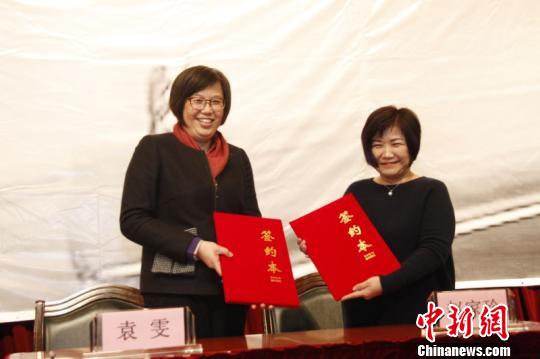 古琴大师赵家珍启动古琴雅琴集 弘扬古琴文化 古琴大师赵家珍启动古琴雅琴集弘扬古琴文化