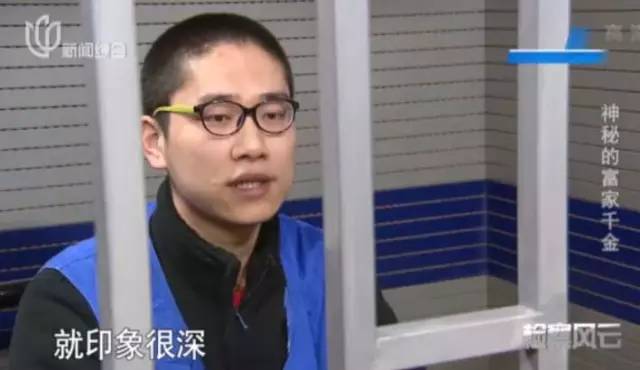 男子假装白富美诱骗男网友 结果真的爱上他