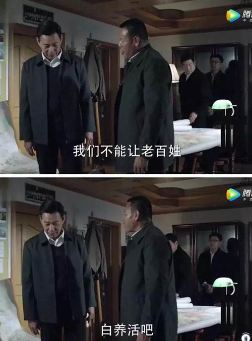长期不被提拔的易学习，如何取得心理平衡？
