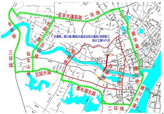 周六起月湖桥、硚口路施工 机动车禁止通行