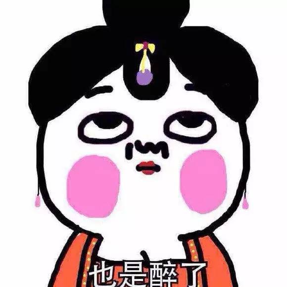 男子假装白富美诱骗男网友 结果真的爱上他