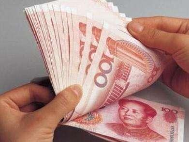 国家统计局:2016年城镇平均工资继续保持增长