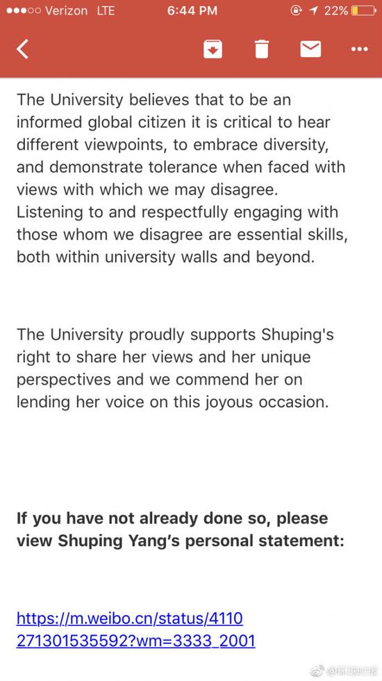 3.jpg 中国留学生称美国空气是甜的 校方:自豪的支持