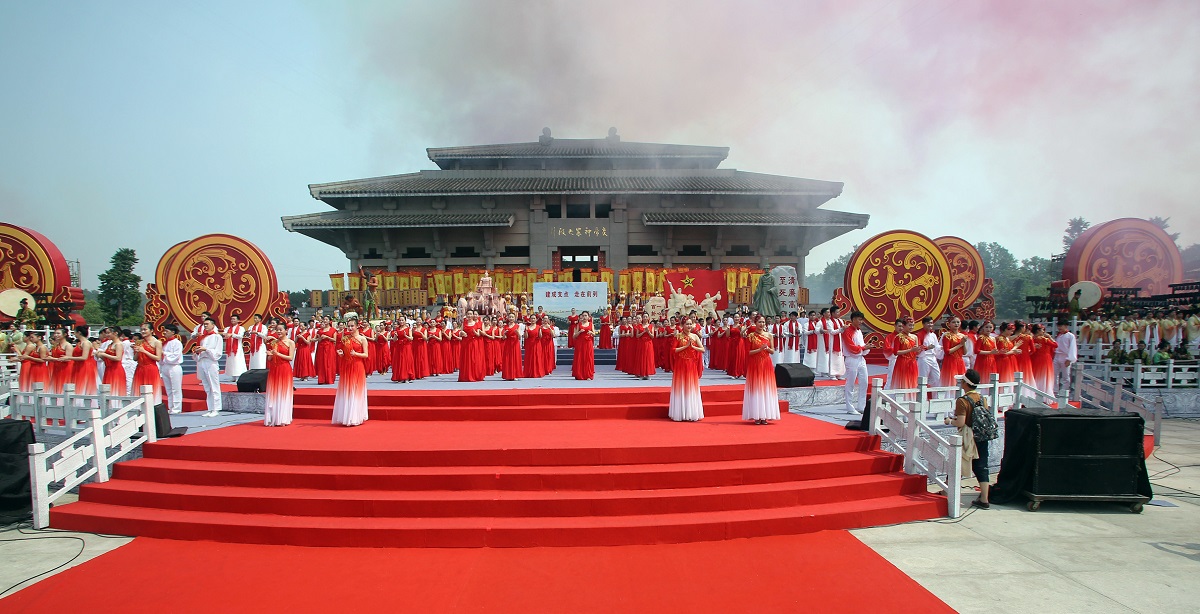 丁酉年世界华人炎帝故里寻根节隆重举行