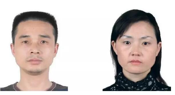 注意！宜昌又一批老赖曝光 照片和住址都在这里