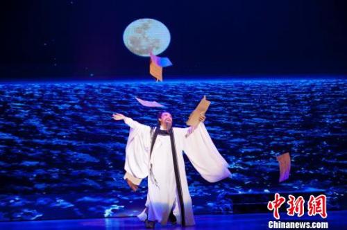 资料图:戏剧中的李白形象。 点击进入下一页