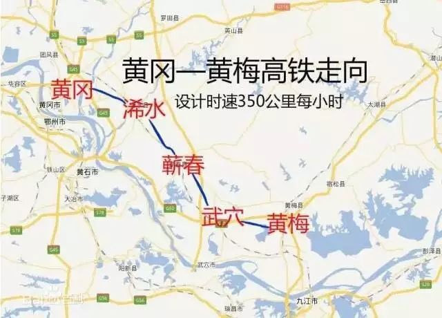 蕲春,武穴,黄梅,接入安九铁路黄梅南站,预留设置至安九铁路孔垄北站