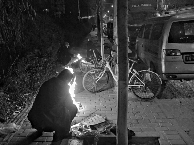 寒衣节应文明祭奠当街烧纸钱污染环境藏火患