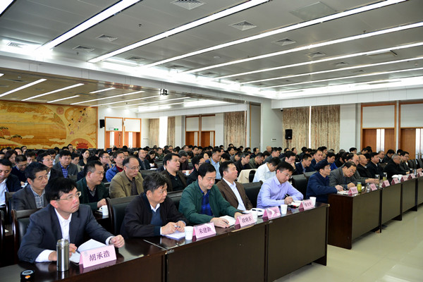 湖北省司法厅召开党员干部大会传达学习贯彻党的十九大精神