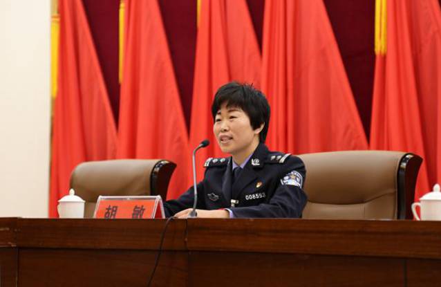 10月30日,随州市副市长,市公安局党委书记,公安局长汤文江主持召开局