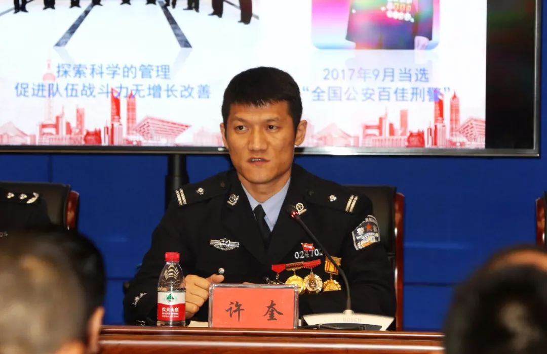 【湖北省公安厅十九大精神宣讲团】黄石公安认真学习!