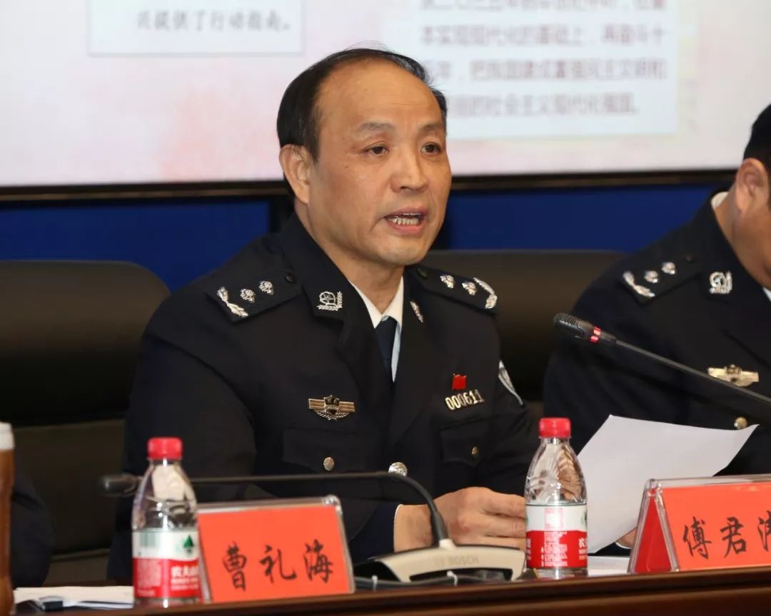 【湖北省公安厅十九大精神宣讲团】黄石公安认真学习!