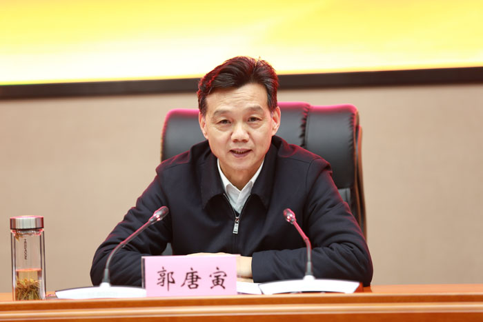 专题报告,省安委办主任,省安监局局长郭唐寅就进一步做好煤矿安全生