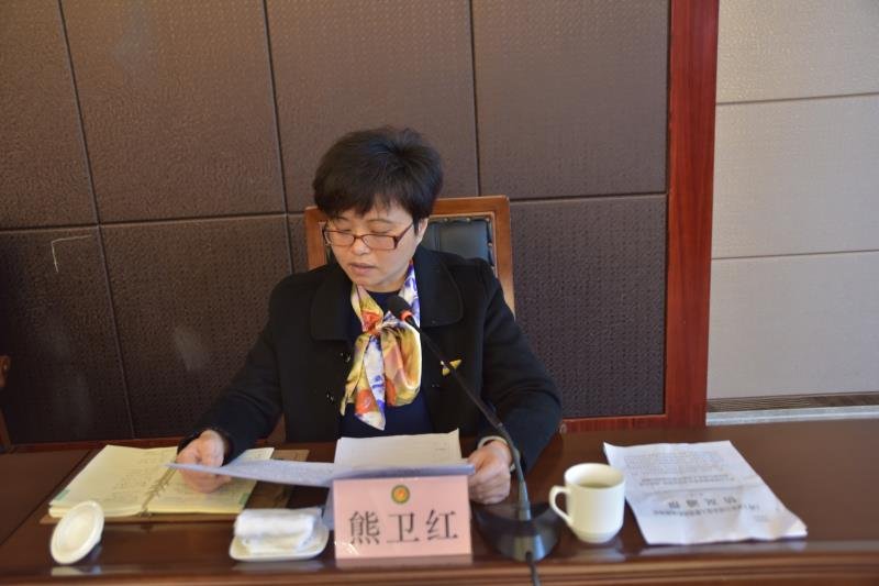 五峰县农业工作会议召开 农业局统筹安排勇争先