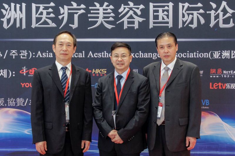 此次盛会为期三天,来自中国,韩国,日本,新加坡,马来西亚,泰国等亚洲20