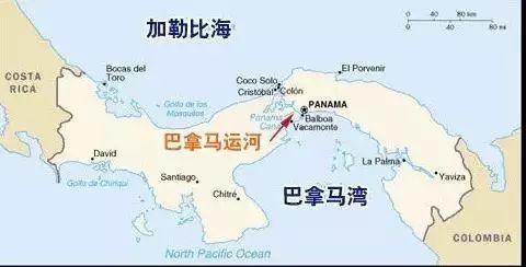 世界杯输了1:6还欢呼的巴拿马 是个怎样的国家?