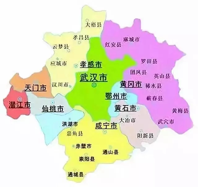 湖北这个县级市或有城市轨道交通直达武汉