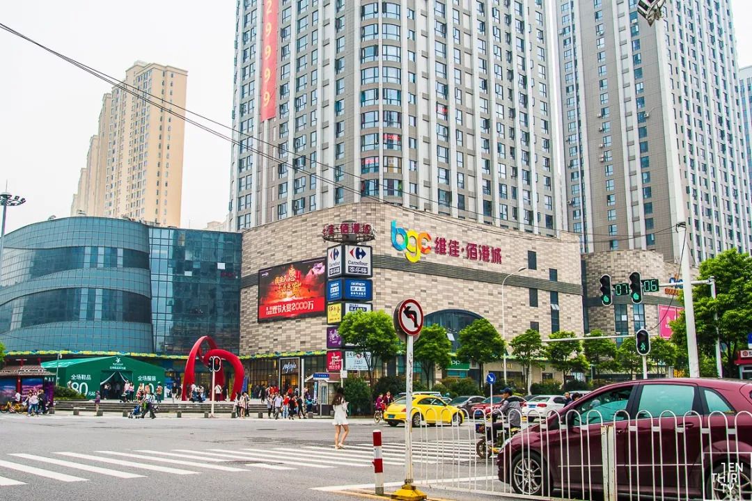 南湖人的周末闲暇时光多在这里度过~维佳佰港城 ,南湖泛悦mall,建安街