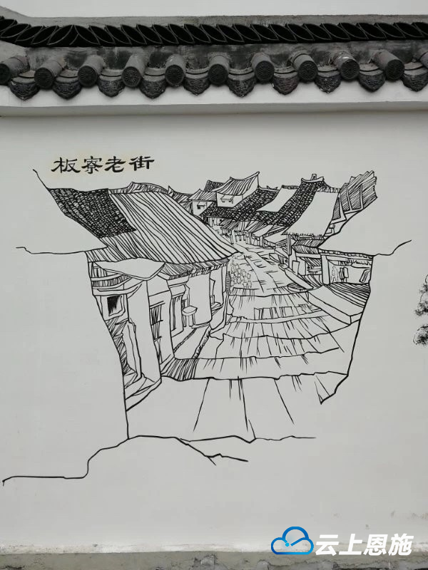 荆州姑娘手绘宣恩风景古色古香引共鸣