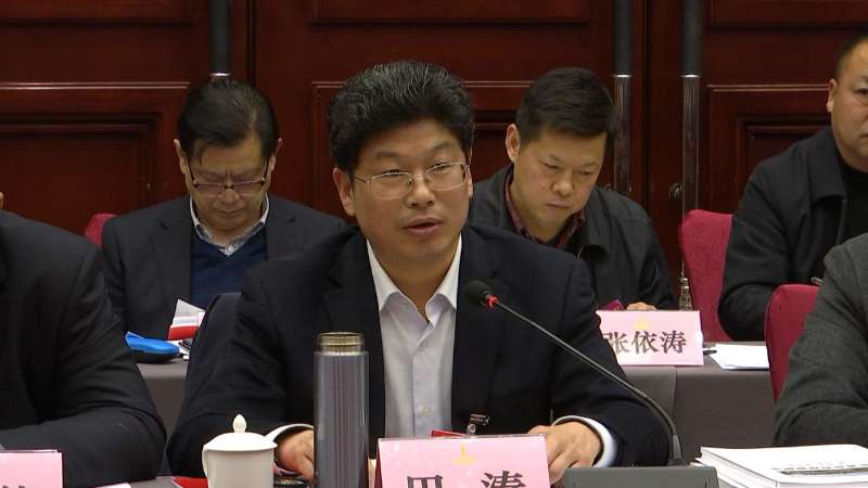 在2019年湖北省两会期间,湖北省人大代表,广水市市长田涛在审议政府