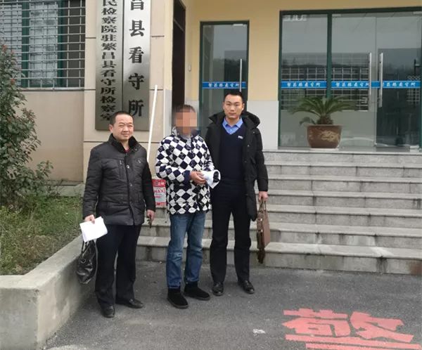 湖北洪湖沙口刑事案件图片