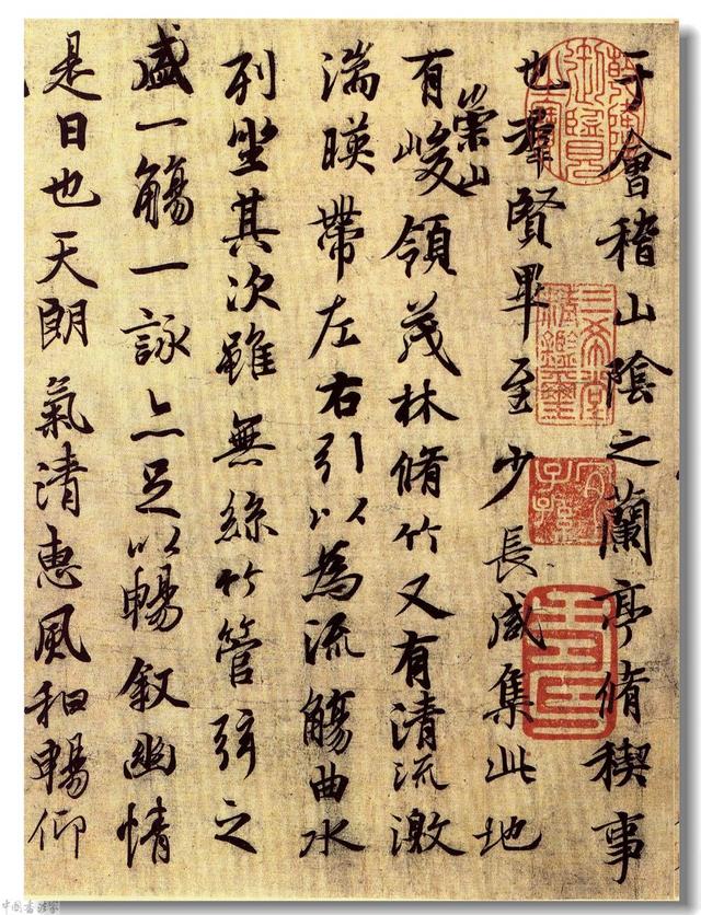 她的行草和飞白体都写得非常好,她亲自题写的《升仙太子碑》,被古人称