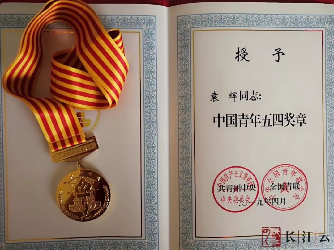 南京大学毕业证高清图图片