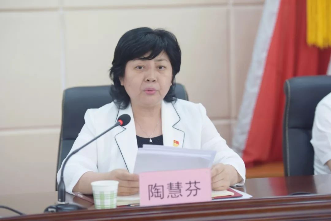 省残联召开"不忘初心,牢记使命"主题教育工作会议_长江云 - 湖北网络