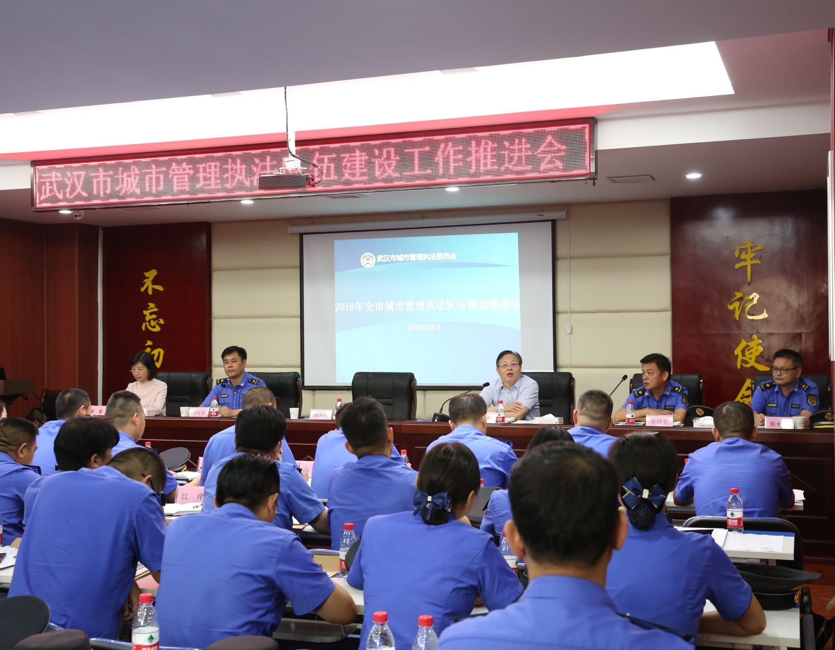 武汉市东西湖城乡建设局网站 湖北网络广播电视台