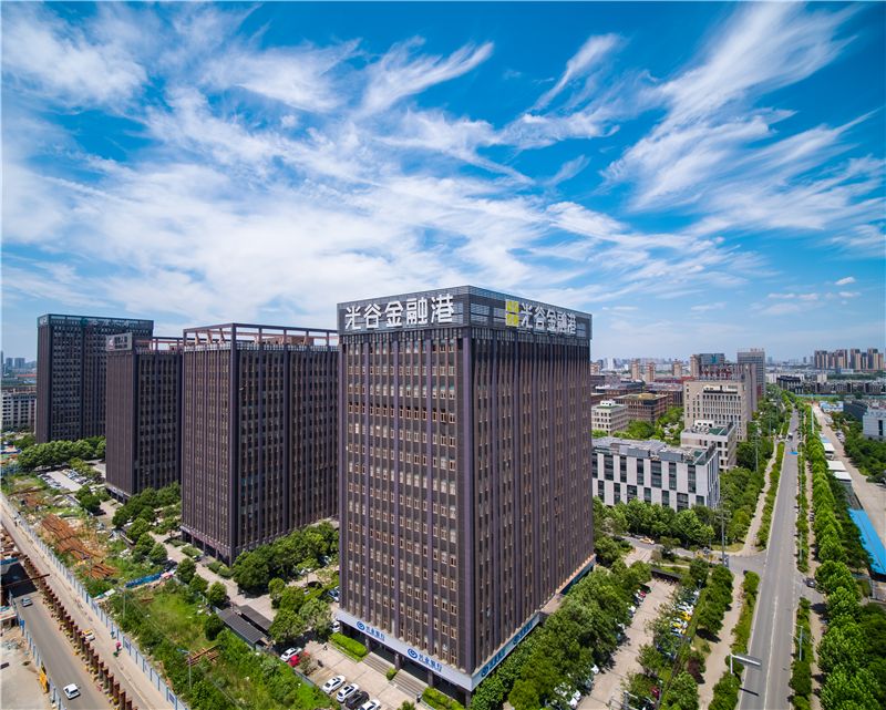 光谷光电子产业信息园