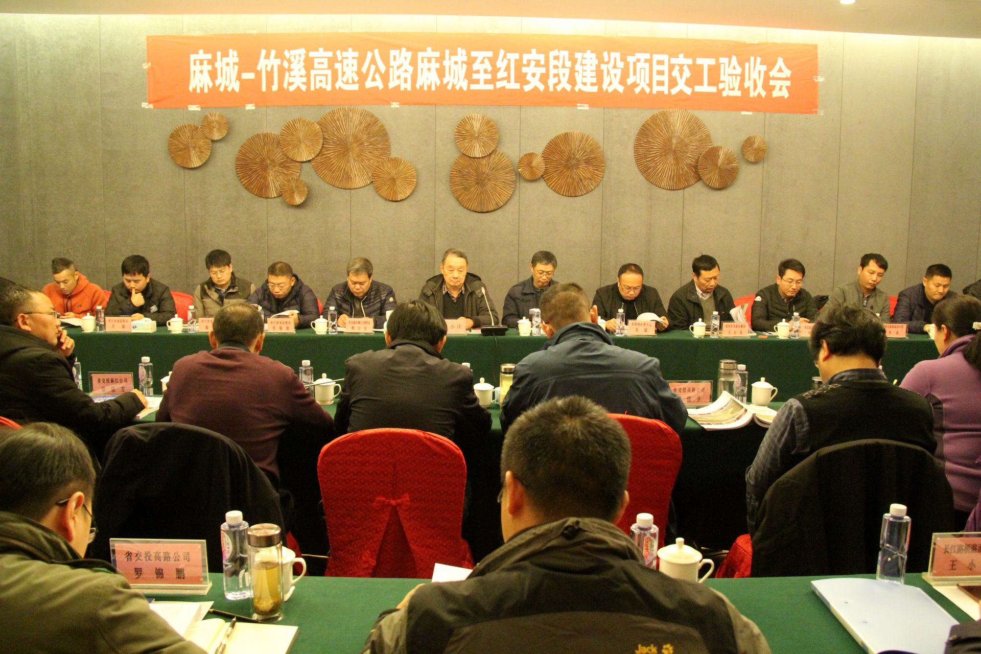 麻竹高速公路麻城至红安段通过交工验收通车在即