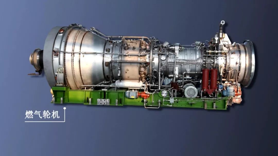 燃气轮机是我国重大科技专项工程,被广泛应用于海上钻井平台,石油的