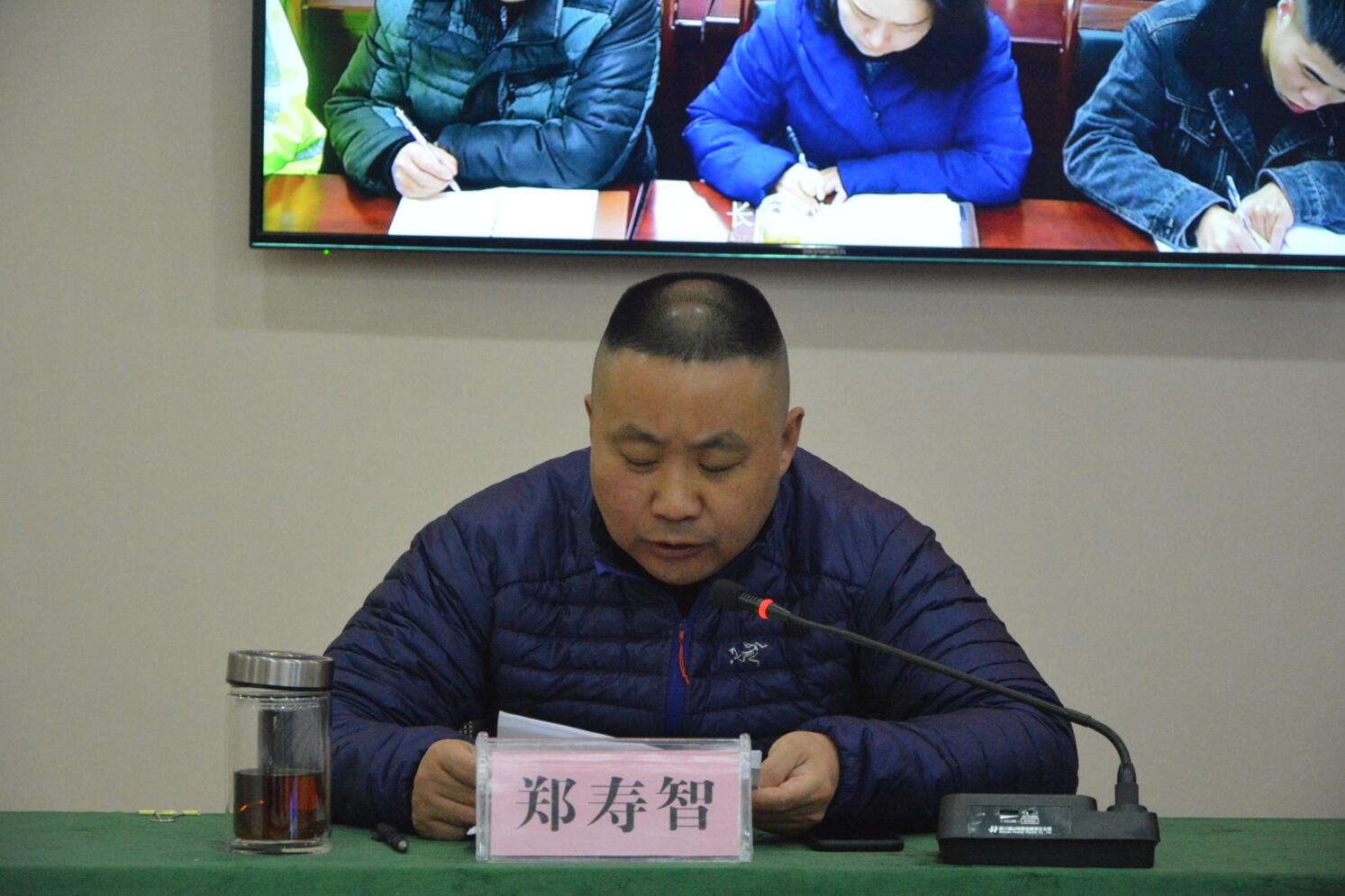宜昌市五峰土家族自治县人民政府组织召开全县安全生产视频调度会议