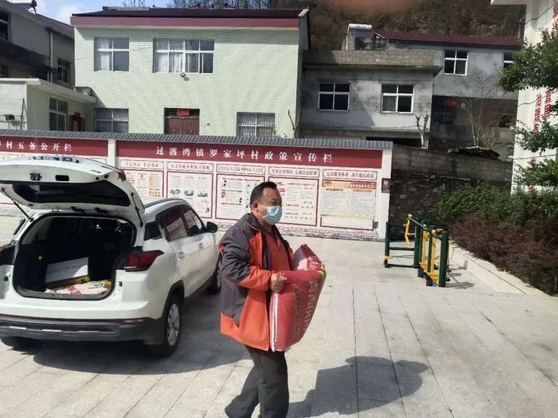 众志成城战疫情保康县供销社四社整体联动保障春耕生产